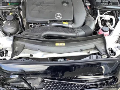 2022 Mercedes-Benz E 350 W1KZF8GB8NB020932 VIN:W1KZF8GB8NB020932