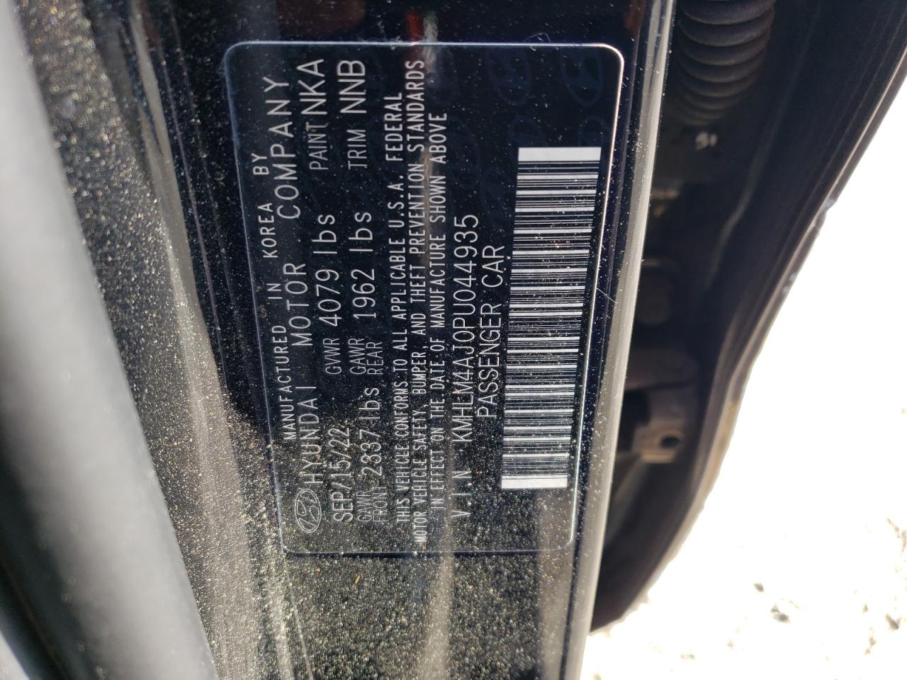 2023 HYUNDAI ELANTRA BLUE VIN:KMHLM4AJ0PU044935