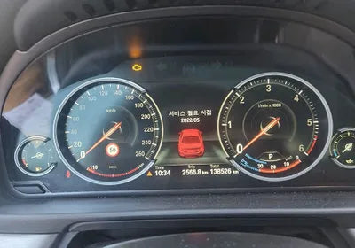 2015 BMW 520 WBA5E5103FG066431 VIN:WBA5E5103FG066431