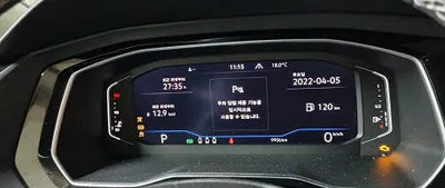 2021 Volkswagen Jetta WVWZZZBUZMM023819 VIN:WVWZZZBUZMM023819