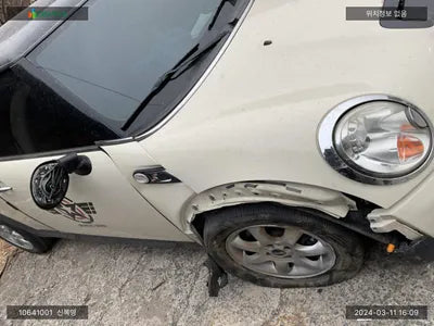 2017 MINI Cooper WMWMF7C54ATZ74030 VIN:WMWMF7C54ATZ74030