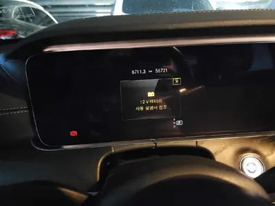 2021 Mercedes-Benz E 220 W1KZF0FB9MA873038 VIN:W1KZF0FB9MA873038