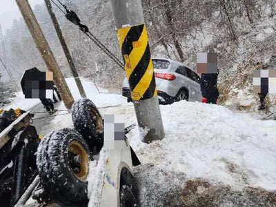 2017 Mercedes-Benz GLC 220 VIN: