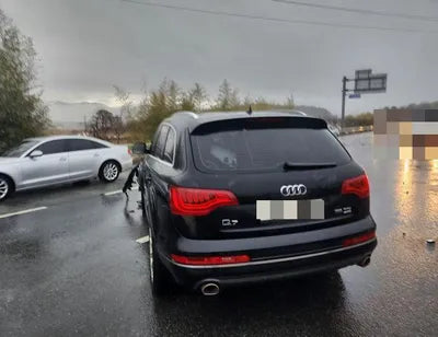 2015 Audi Q7 VIN: