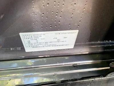 2020 Mercedes-Benz CLA 250 VIN: