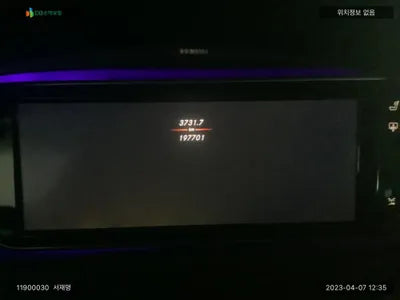 2016 Mercedes-Benz S 350 WDDUF3DB3GA252932 VIN:WDDUF3DB3GA252932