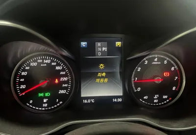 2017 Mercedes-Benz C 200 WDDWF4CBXHF509458 VIN:WDDWF4CBXHF509458