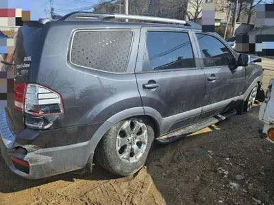 2017 Kia Mohave VIN: