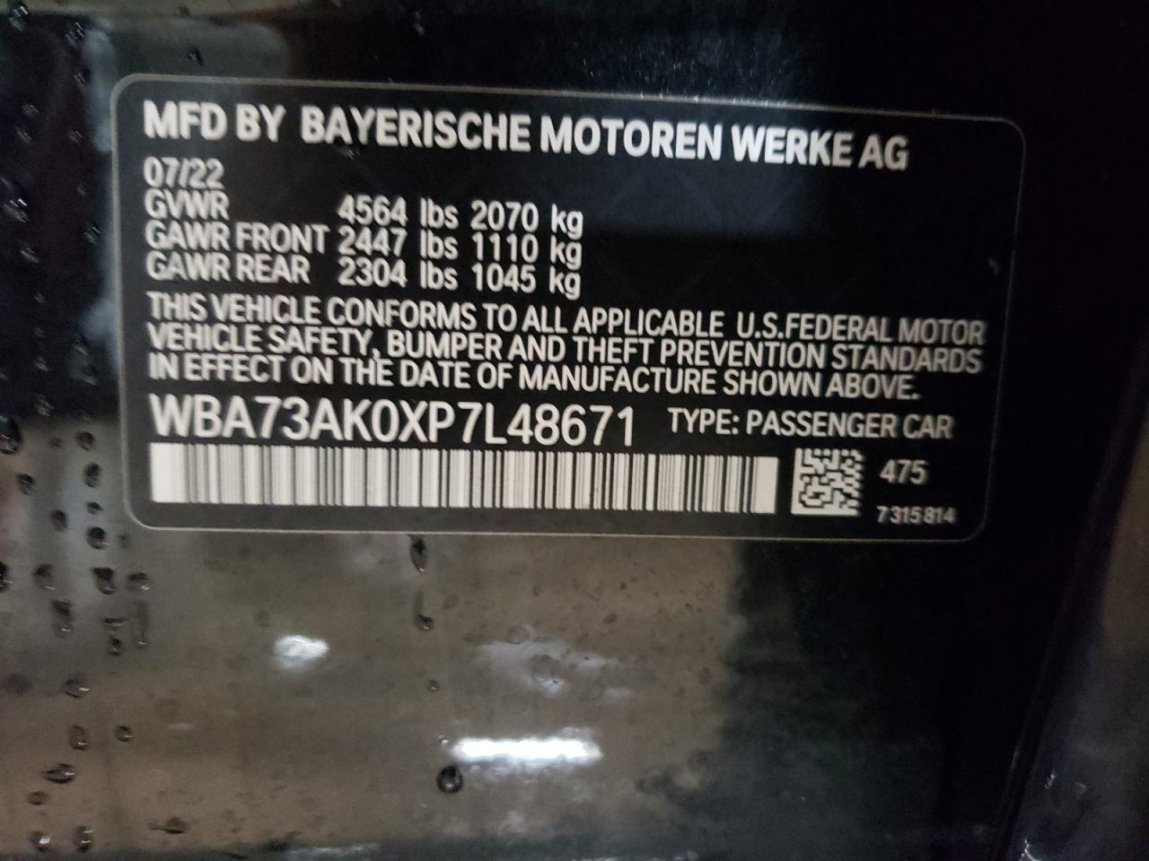 2023 BMW 228XI  VIN:WBA73AK0XP7L48671