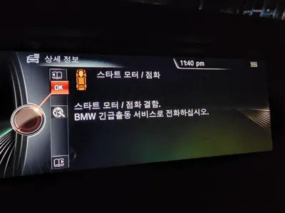 2016 BMW 520 WBA5E7106GG566175 VIN:WBA5E7106GG566175