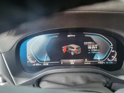 2020 BMW 330 WBATS5106L9C29219 VIN:WBATS5106L9C29219