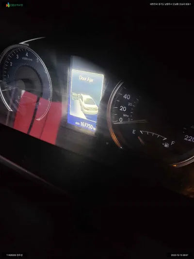 2017 Toyota Camry 4T1BF1FK2HU712080 VIN:4T1BF1FK2HU712080