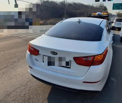 2014 Kia K5 VIN: