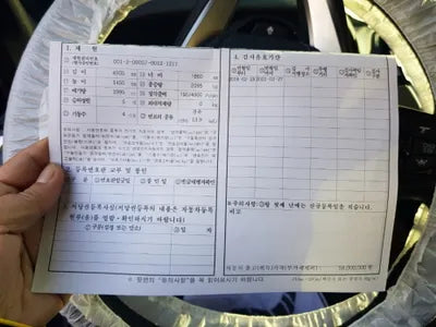 2018 BMW 520 WBAJC510XJWB86717 VIN:WBAJC510XJWB86717