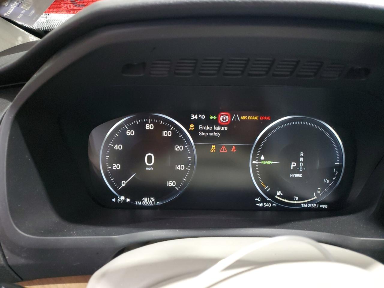 2022 VOLVO XC90 T8 RECHARGE INSCRIPTION EXPRESS VIN:YV4BR0CZ1N1821194