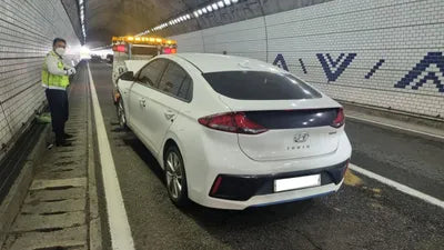 2016 Hyundai Ioniq KMHC751CGHU016717 VIN:KMHC751CGHU016717