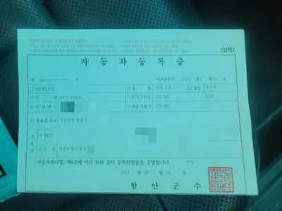 2015 Mercedes-Benz E 400 WDDHF6HB9FB162058 VIN:WDDHF6HB9FB162058