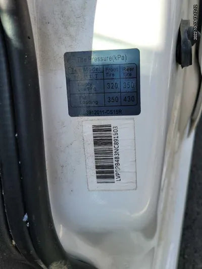 2022 Audi A2 LVPRPB4B3NC891303 VIN:LVPRPB4B3NC891303