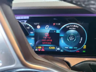 2020 Mercedes-Benz CLS 450 W1K2J5KB9MA081684 VIN:W1K2J5KB9MA081684