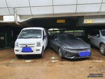 2021 Kia K5 KNAG341JBMA015213 VIN:KNAG341JBMA015213