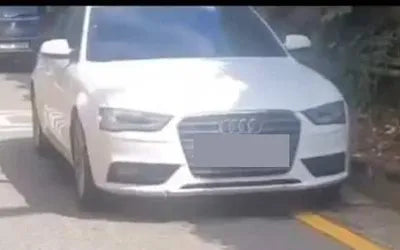 2015 Audi A4 VIN: