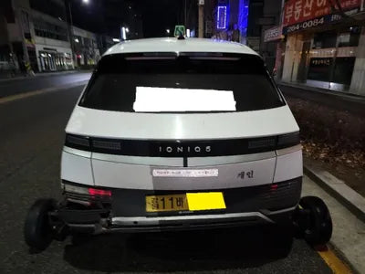 2021 Hyundai Ioniq KMHKL81AFNU043141 VIN:KMHKL81AFNU043141