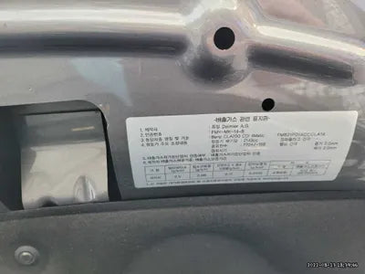 2016 Mercedes-Benz CLA 200 WDDSJ0CB0GN357779 VIN:WDDSJ0CB0GN357779