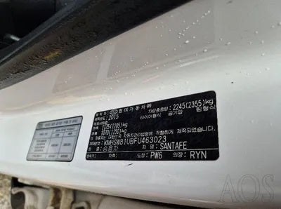 2015 Hyundai Santa FE VIN: