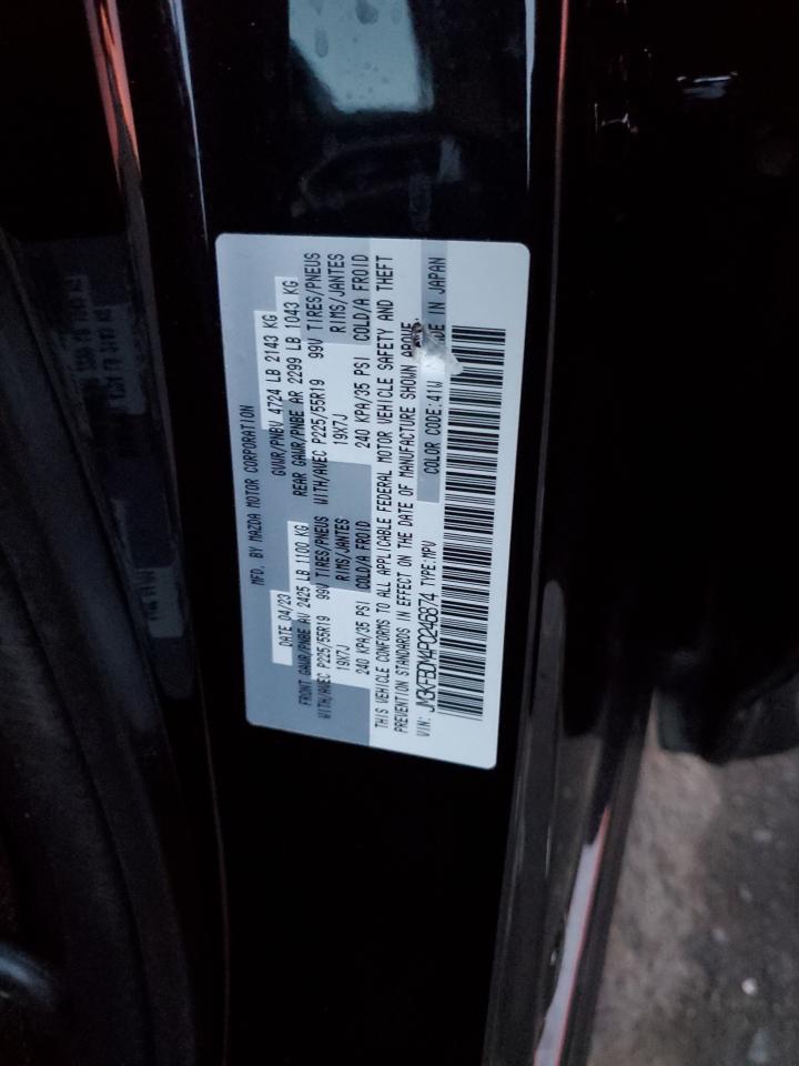 2023 MAZDA CX-5 PREMIUM VIN:JM3KFBDM4P0246874