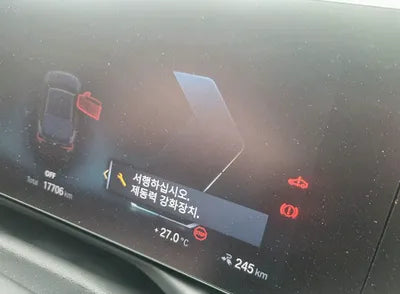 2022 BMW i4 WBY71AW01NFM94445 VIN:WBY71AW01NFM94445