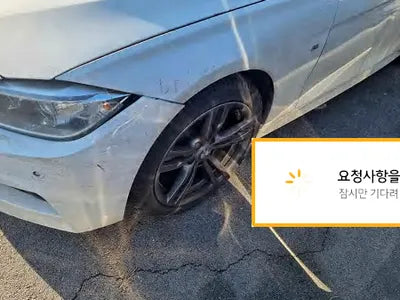 2022 BMW 520 WBA11BH08NCH93054 VIN:WBA11BH08NCH93054