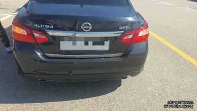 2017 Nissan Altima 238KM1N4AL3AP8HC2 VIN:238KM1N4AL3AP8HC2