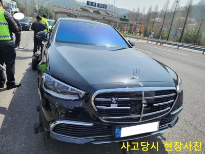 2021 Mercedes-Benz S 580 W1K6G7GBXMA046088 VIN:W1K6G7GBXMA046088