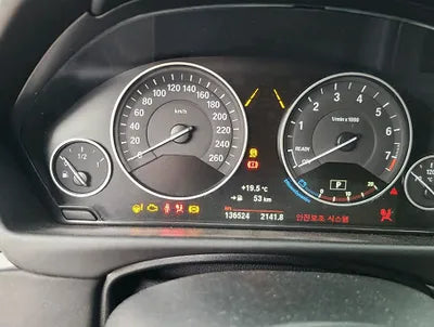 2018 BMW 420 WBA4H3100JBH05865 VIN:WBA4H3100JBH05865