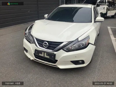 2016 Nissan Altima 1N4AL3APXHC107484 VIN:1N4AL3APXHC107484
