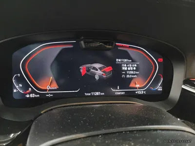 2022 BMW 520 WBA11BH06NCK12292 VIN:WBA11BH06NCK12292