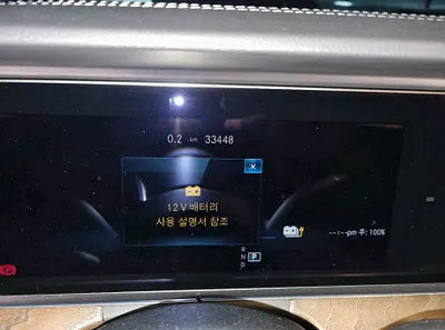 2021 Mercedes-Benz E 300 W1KZF5EB6MA883427 VIN:W1KZF5EB6MA883427