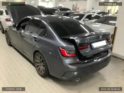 2021 BMW 320 WBA5X5103MFK75519 VIN:WBA5X5103MFK75519