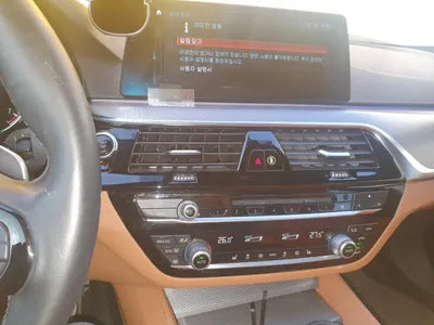 2018 BMW 530 WBAJD9108JWC11991 VIN:WBAJD9108JWC11991