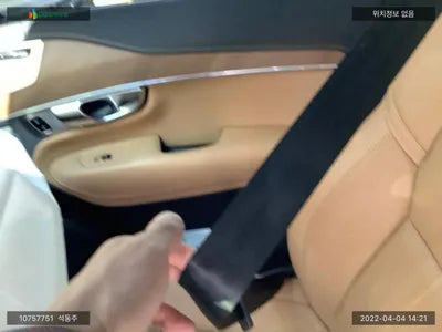 2020 Volvo XC90 YV1LFA22CL1564564 VIN:YV1LFA22CL1564564