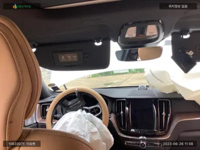 2023 Volvo XC60 YV1UZ0620P1333345 VIN:YV1UZ0620P1333345