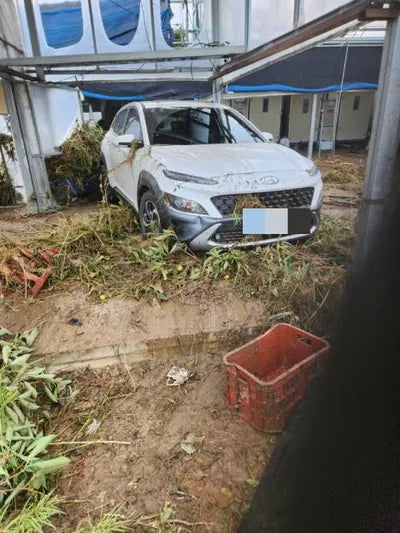 2023 Hyundai Kona VIN: