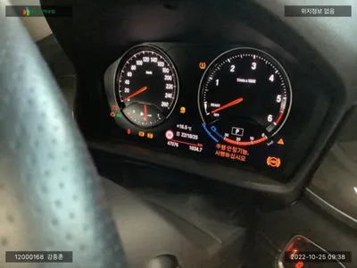 2021 BMW X1 WBA31AD05M5S85617 VIN:WBA31AD05M5S85617