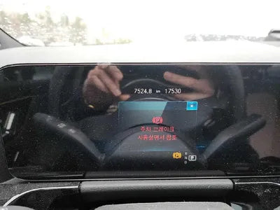 2021 Mercedes-Benz A 250 VIN: