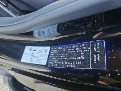 2020 Kia Carnival VIN: