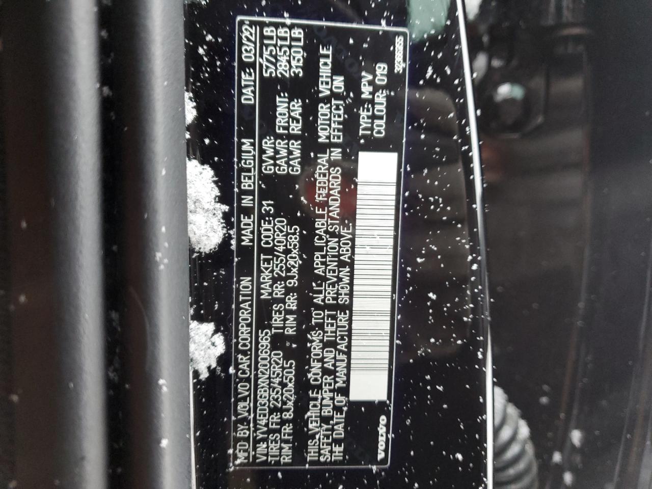 2022 VOLVO C40 P8 RECHARGE ULTIMATE VIN:YV4ED3GBXN2006965