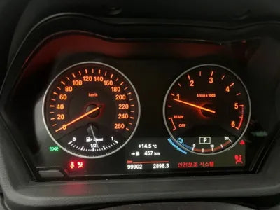 2016 BMW 120 WBAHU3102GP920184 VIN:WBAHU3102GP920184