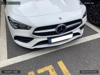 2021 Mercedes-Benz CLA 250 W1K5J4HB7NN257169 VIN:W1K5J4HB7NN257169