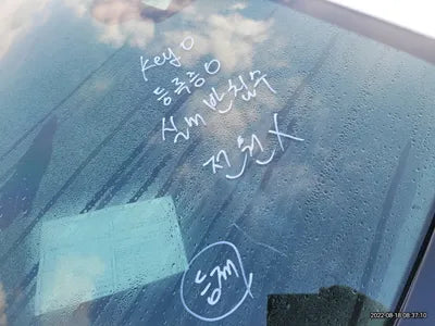 2020 Mercedes-Benz E 300 VIN: