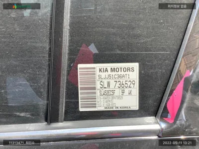 2015 Kia Sportage KNAPE813BFK736529 VIN:KNAPE813BFK736529